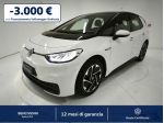 Volkswagen ID.3 Pro Performance