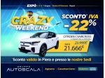 CITROEN C3 Aircross 1.2 Hybrid 145cv e-DCS6 Max rif. 23765536