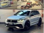 VOLKSWAGEN Tiguan 2.0 TDI 150cv SCR DSG R-Line rif. 23873935