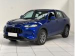 Honda ZR-V HEV 2.0 Elegance