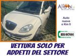 LANCIA Ypsilon 1.0 60CV Silver - SOLO COMMERCIANTI rif. 24101815