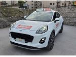 Ford Puma 1.0 EcoBoost Hybrid 125CV Km39000 Titanium X ZAMPOGNAUTO CT