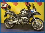 BMW R 1200 GS Garantita e Finanziabile rif. 23915739