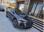 Audi Q5 2.0 tdi mhev+ S line edition quattro 204cv s-tronic