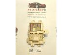 SCATOLA PORTA FUSIBILI KIA Sportage Serie 91950-D9710 G4FD benzina 1591 (1621)