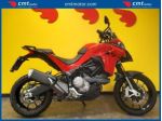 DUCATI Multistrada V2 Finanziabile - Rosso - 18789 rif. 23545047