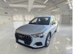 AUDI Q3 35 TDI S tronic Business Advanced rif. 24018827