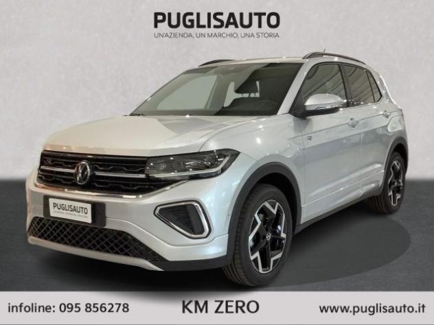 VOLKSWAGEN T-Cross 1.0 TSI 115 CV R-Line Plus rif. 23761745 - Foto 3