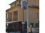 Albergo Elena