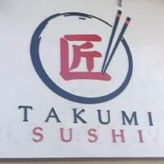 Serveur(se)