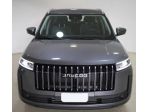 JAECOO 5 J Jaecoo FULL HYBRID 224CV PURE