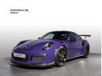 Porsche 911 GT3 RS PDK