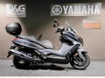 Kymco Downtown 350i KYMCO DOWNTOWN 350