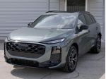 AUDI Q3 NEW 1.5 272cv e-hybrid S-tronic S-line edition rif. 23727846