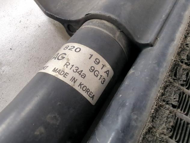 1K0820411H CONDENSATORE RADIATORE CLIMATIZZATORE CLIMA A/C AUDI A3 2.0 D 103KW 5P (2006) RICAMBIO USATO - Foto 7