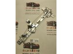 MECCANISMO ALZAVETRO POST. DX PEUGEOT 5008 1° Serie 9682808680 DV6TED4 (09)