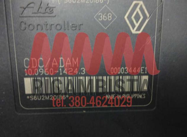10.0206-0065.4 Renault Laguna centralina gruppo pompa ABS - Foto 2