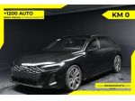 AUDI A5 Avant TDI 204CV mHEV+ S tronic S line Edition rif. 24108488