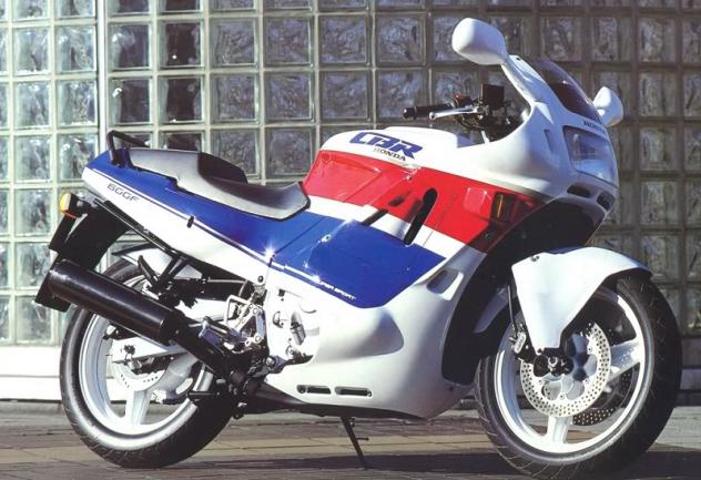 HONDA CBR F 1 600 POMPA FRENO POSTERIORE 1987 1990 - Foto 7