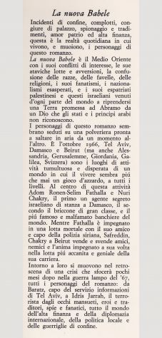 Morris West - La nuova Babele - Foto 8