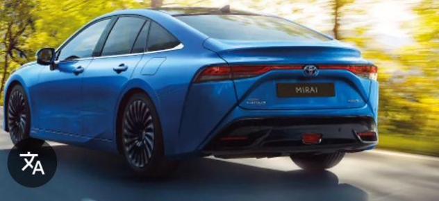 TOYOTA Mirai Essece + Hydrogen MY25 rif. 22505008 - Foto 2