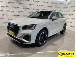 Audi Q2 1.0 30 TFSI S-Line - LED - NAVI