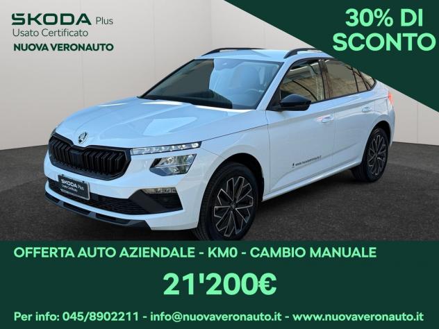Škoda Kamiq Black Dots 1,0 TSI 70 kW (95 CV) 5 marce - manuale