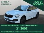 Škoda Kamiq Black Dots 1,0 TSI 70 kW (95 CV) 5 marce - manuale