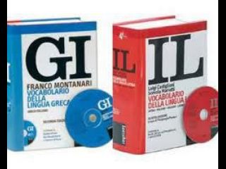 LEZIONI GRECO LATINO; ESAMI; TESI