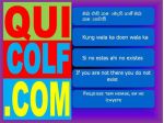 Domestica Esperta e Tata/Colf in convivenza