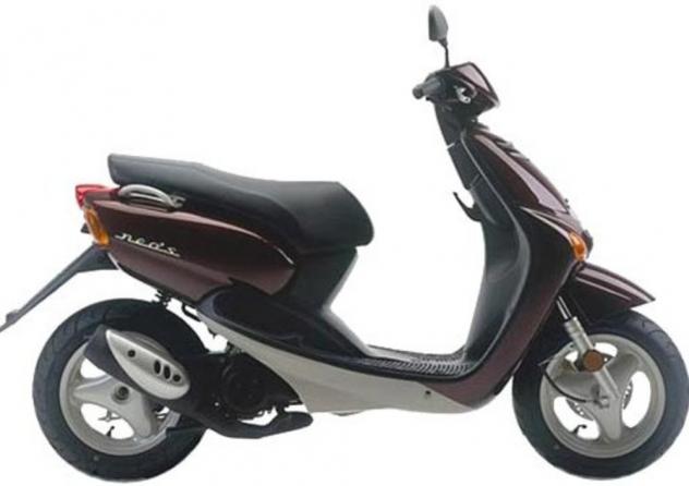 YAMAHA YN NEOS NEO'S 50 CASSA SCATOLA FILTRO ARIA 1997 2001 5AD - Foto 5