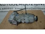 Differenziale posteriore Fiat Sedici 2.0 M.Jet del 2011