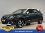 SEAT Arona 1.0 EcoTSI Xperience PREZZO REALE / ADAP. CRUISE rif. 24149584