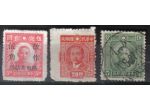R1161- FRANCOBOLLI CINA