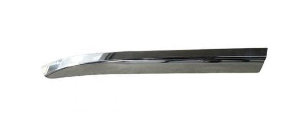 INSERTO SX CROMATO CALANDRA ALTA 2020