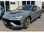 Lamborghini Urus PERFORMANTE 4.0 V8 auto COFANO CARBONIO/Akrapovich/B&O/FUL &hellip;