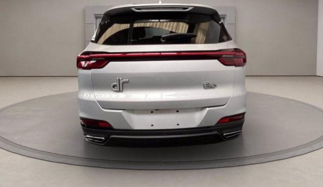 DR AUTOMOBILES dr 6.0 dr 6.0 1.5 Turbo CVT Bi-Fuel GPL - Foto 3