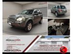 LAND ROVER Freelander 2.2 TD4 S.W. E rif. 23536744