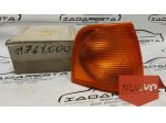 Freccia Anteriore Destra Audi 100 8290 443953050