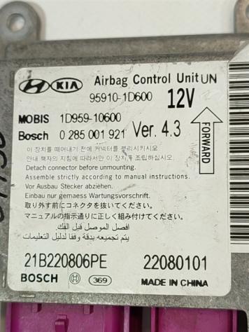 CENTRALINA AIRBAG KIA Carens 2° Serie 95910-1D600 D4FB (06) - Foto 2
