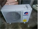 climatizzatore inverter dulal spint non funziona