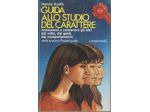 Guida allo studio del carattere