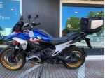 BMW R 1300 GS Trophy