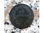 MONETA DA 10 CENTESIMI DEL REGNO D'ITALIA 1867 STRASBURGO - VITT. EMANUELE II° -