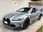 BMW M4 Competition M - XDRIVE - LEASING - VENDITA