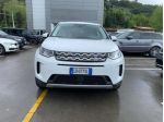LAND ROVER Discovery Sport Discovery Sport 2.0 TD4 150CV SE rif. 22235067