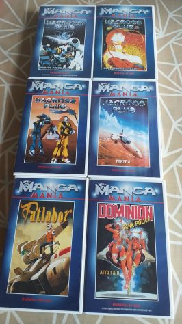 ( VHS )) MANGA MANIA
