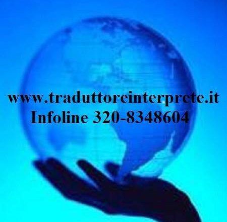 Team interpreti e traduttori giurati - Interpreti professionisti a Firenze