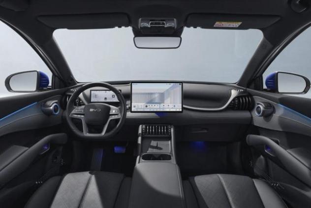 BYD Atto 3 74,8 kWh 312cv Design 510km autonomia rif. 24157212 - Foto 3