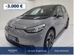 Volkswagen ID.3 City